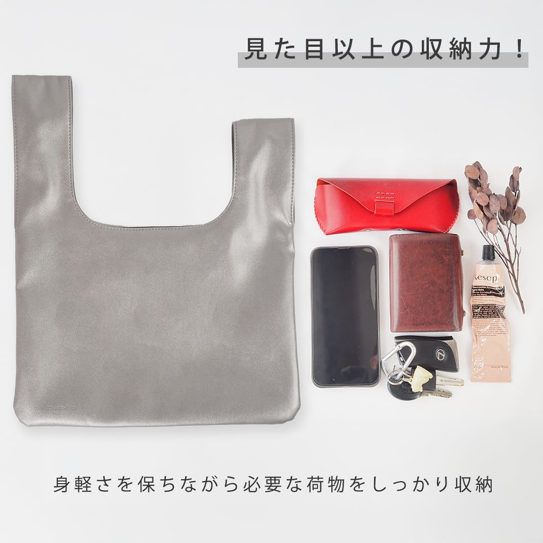 ワンハンドルバッグ 手首バッグ シンプル 1370 H.62 アッシュソワソン