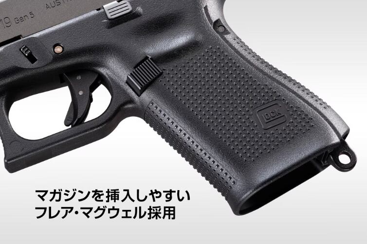 東京マルイ G19 Gen.5 MOS ガスブローバック グロック19 新品 G19 MOS