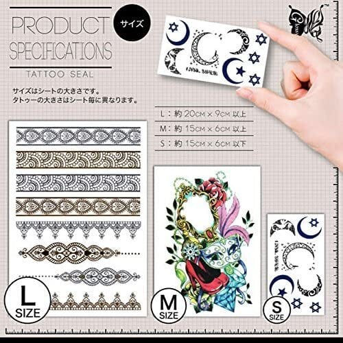 専用購入不可NCT127 スペシャルタトゥーシール 専用購入不可NCT127