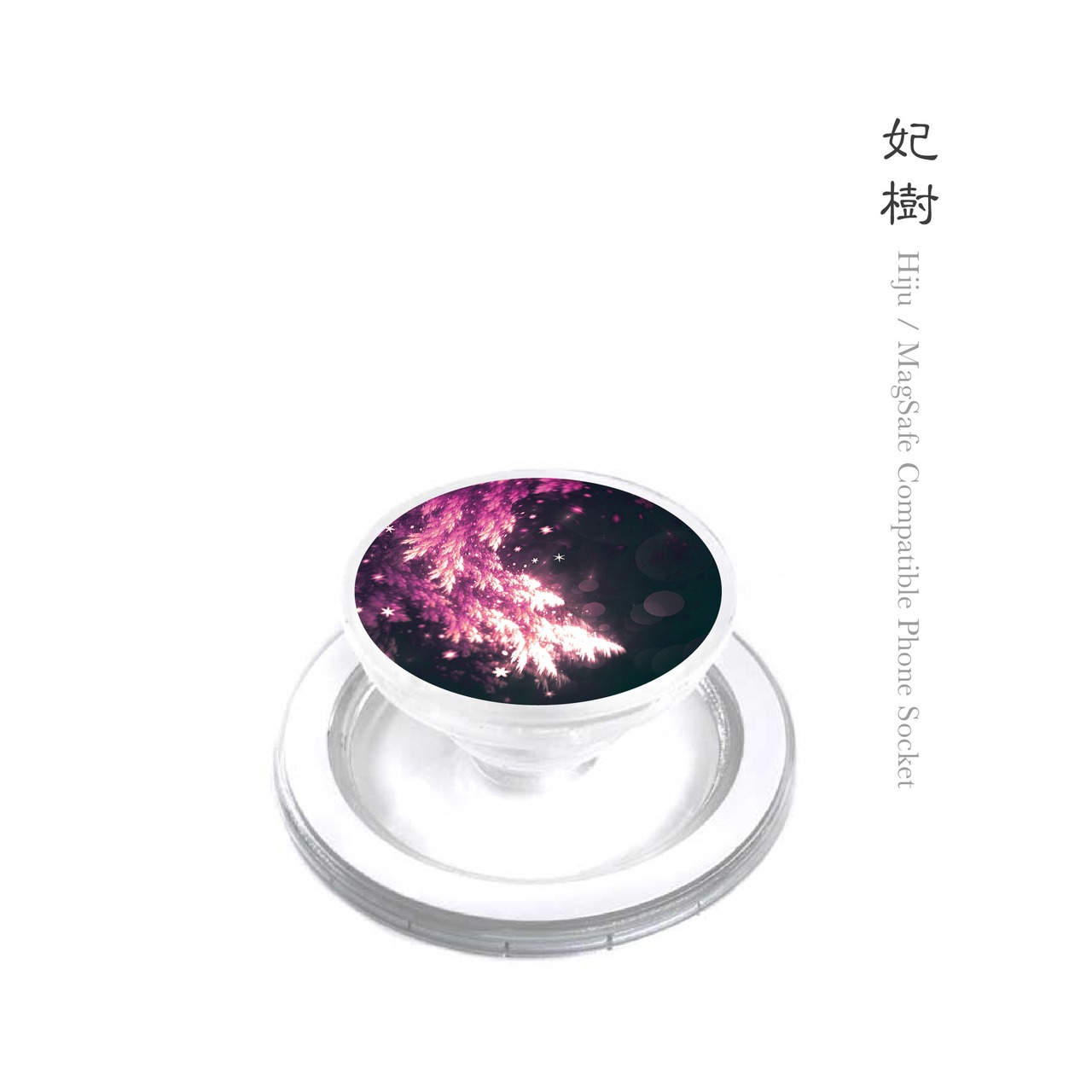妃樹 - 和風 クリアスマホソケット/MagSafe対応