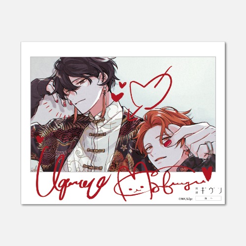 ギヴン前売り3種類セット