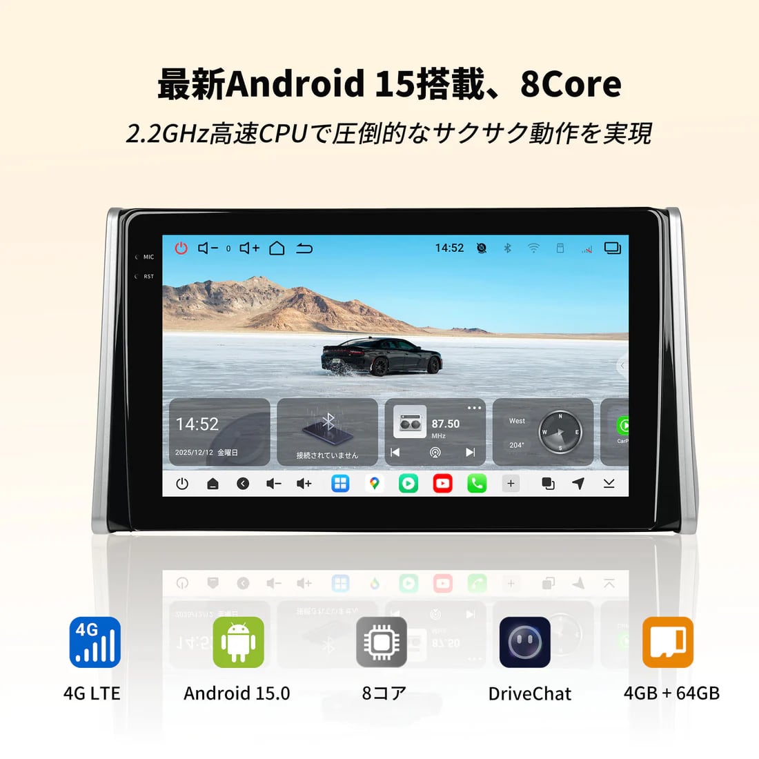 VSTO1 トヨタ RAV4（2019〜2025年式）専用設計 10インチ Android15