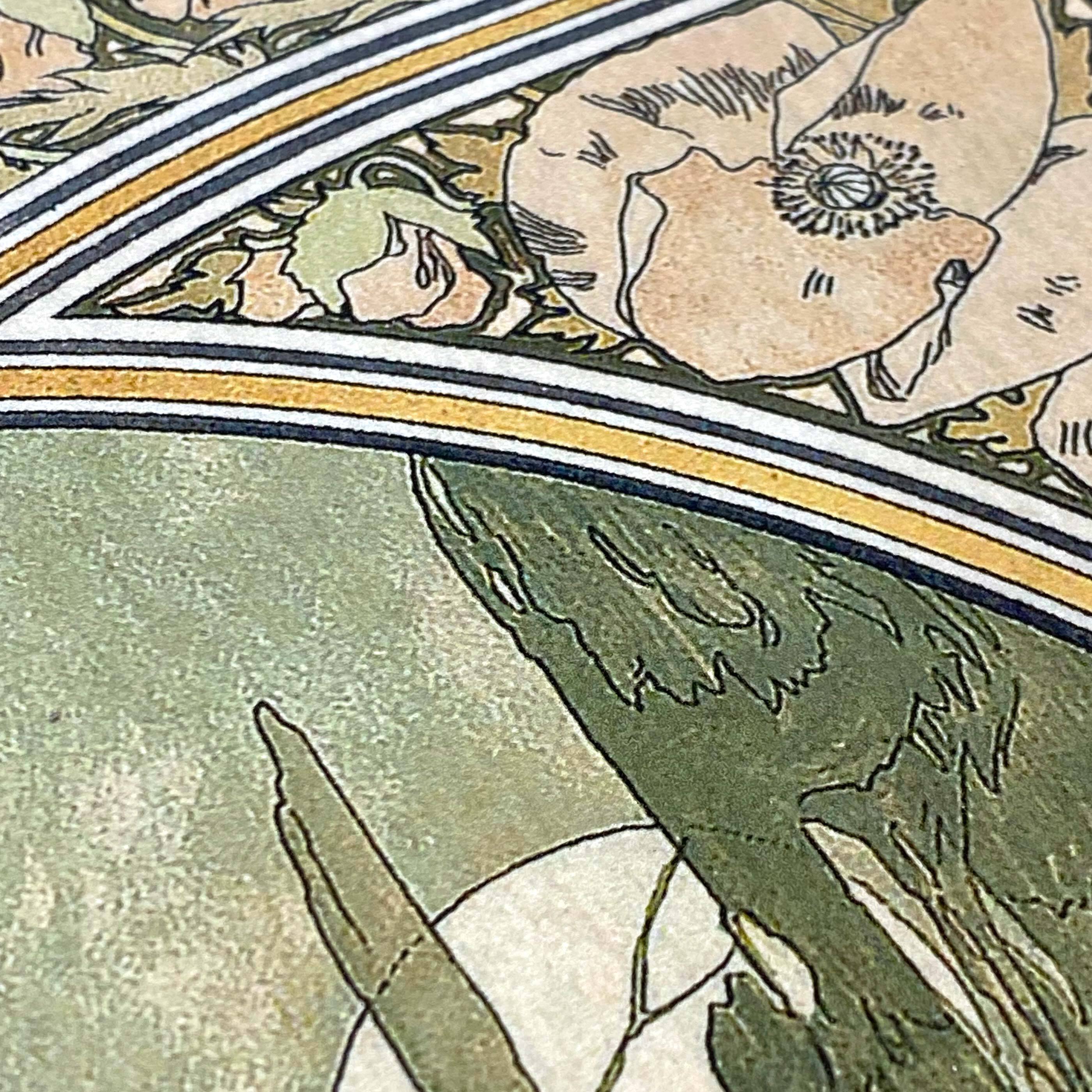 素敵なアートパネル 600✖︎215 4つの時の流れー夜のくつろぎ