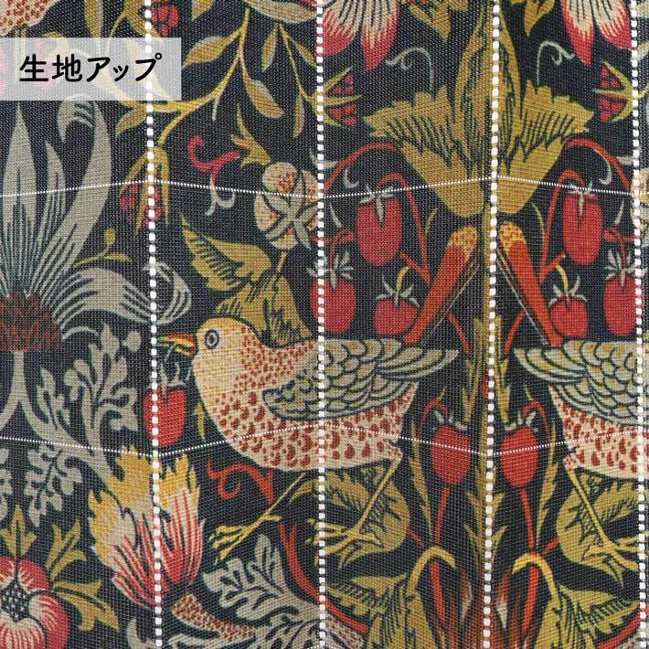 受注生産】 アコーディオンカーテン ウィリアムモリス イチゴ