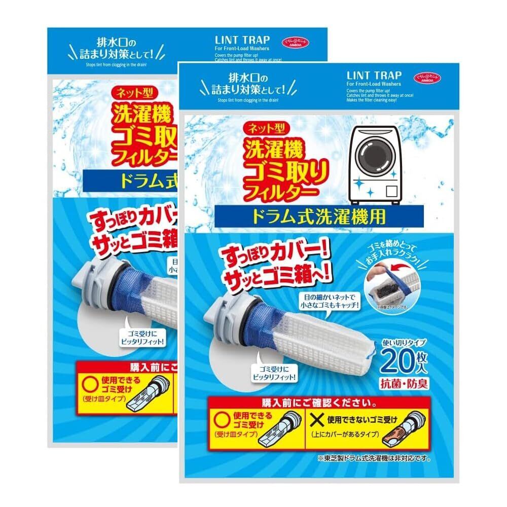 50a34742d10f859e520b4607c48ad7