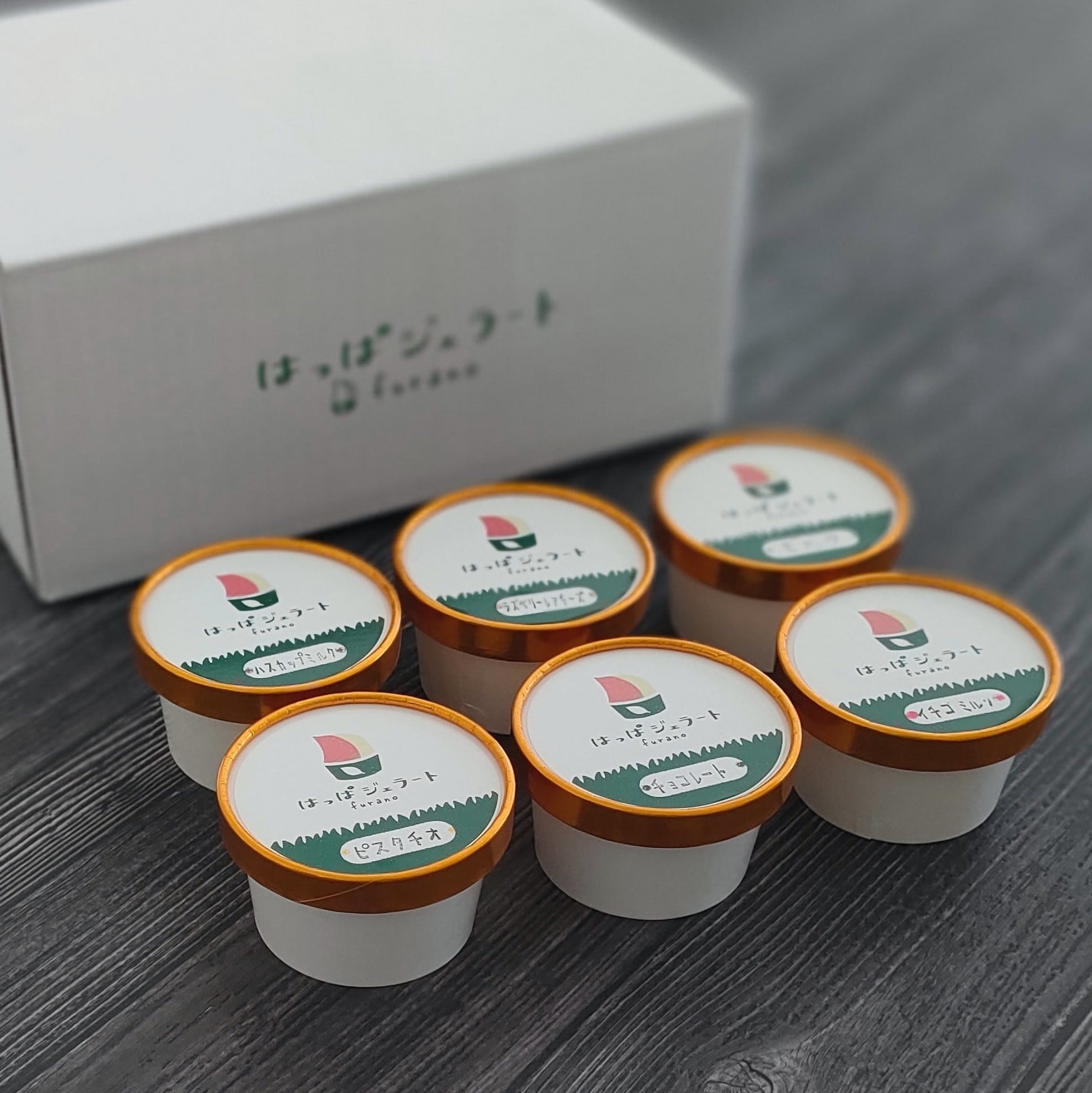 ジェラート12個入セット【6種類×2個】 | はっぱジェラート