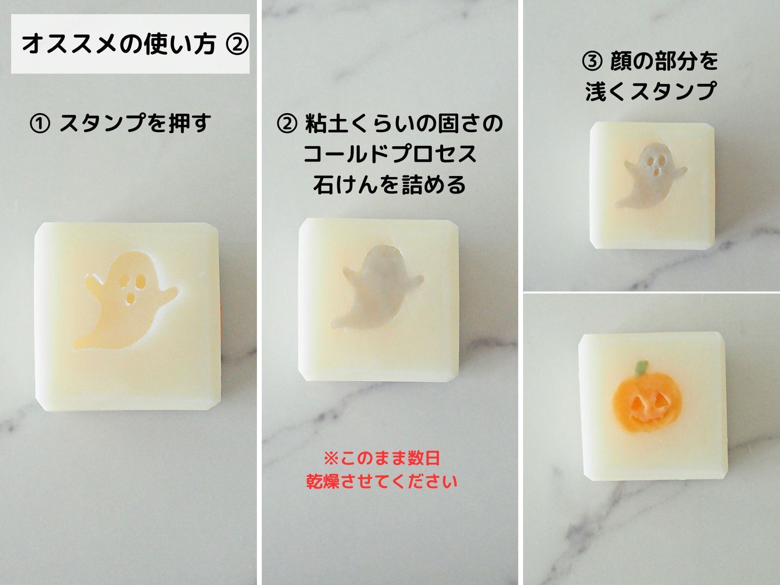 未使用♡ハロウィン クリンスタンプセットスタンピンアップ ハロウィンスタンプキット | Flower Soap Design