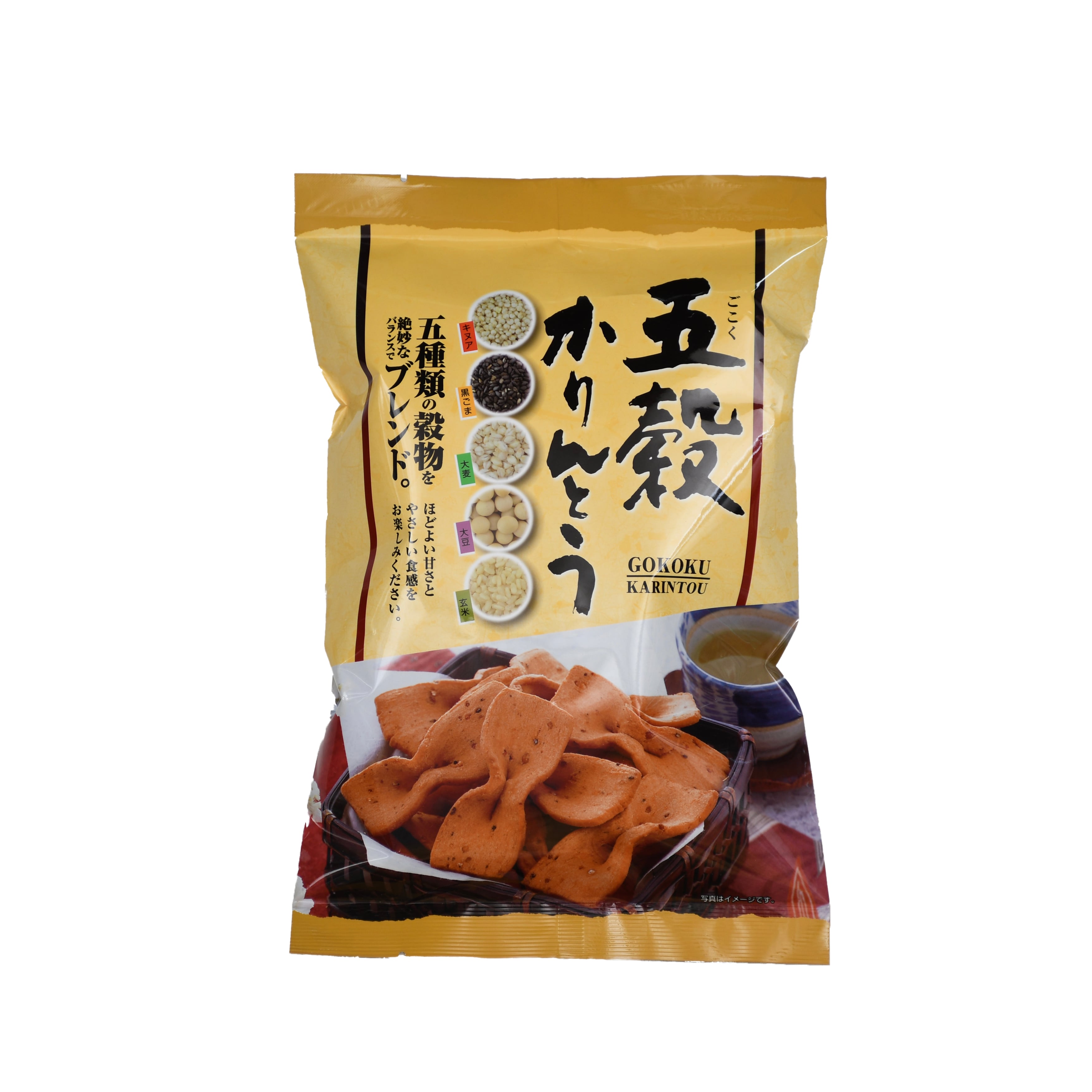 五穀かりんとう | (有)製菓宮本