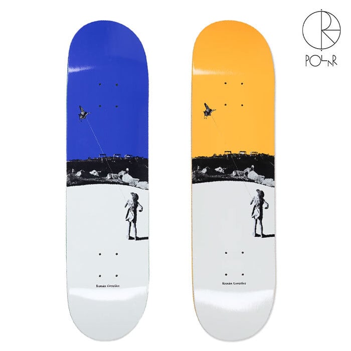SUPREME DISTORTED LOGO SKATEBOARD 8.375inch シュプリーム デッキ
