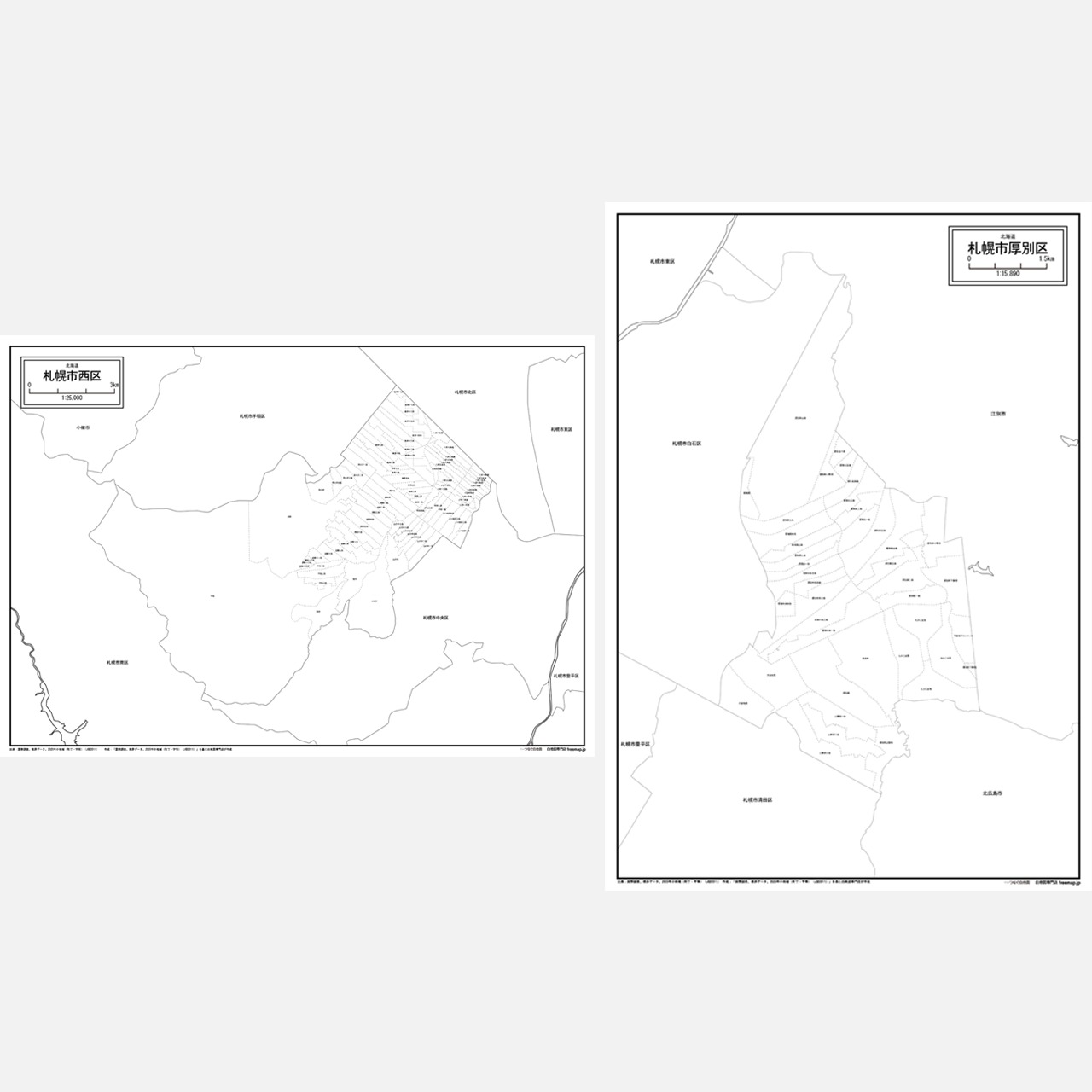 北海道札幌市と10区セット：町名も記載の地図データ（PDF・Aiファイル