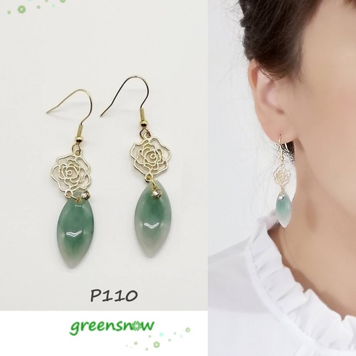 【サージカルステンレス　ピアス】透かしローズ　高品質　馬目　グリーン　イアリング変更可