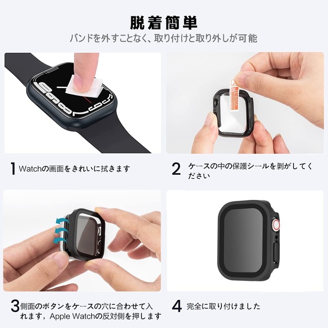 LISAMER 対応 Apple Watch ケース Series 10/9/8/SE/7/6/5/4 41mm アップルウォッチ用 ケース 防水 一体型 新デザイン 3D直角エッジ 超薄型 PC+ガラス素材 高透過率 対応 Apple Watch カバー 全面保護 装着簡単 高耐久 耐衝撃 ブラック
