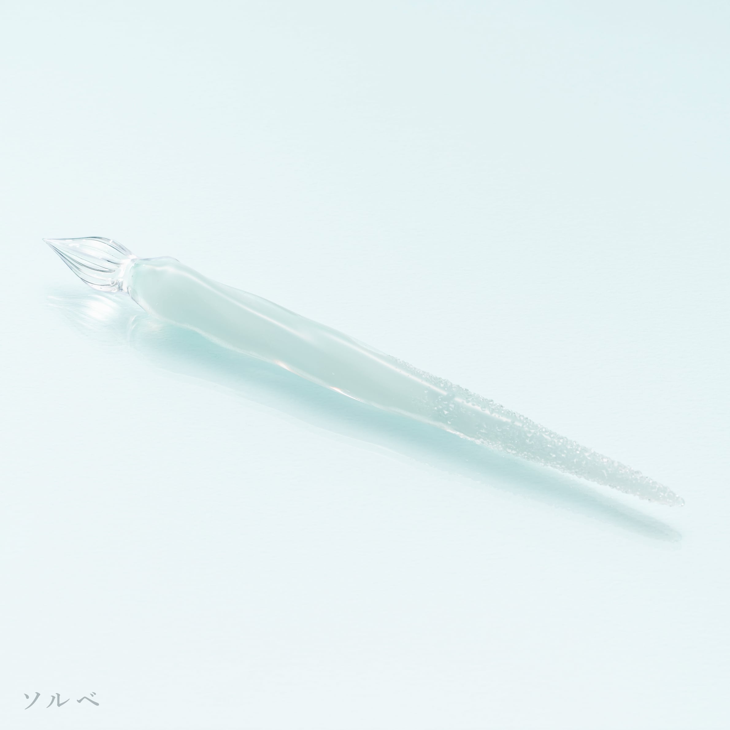 彩玉ink | パピアプラッツBASE店