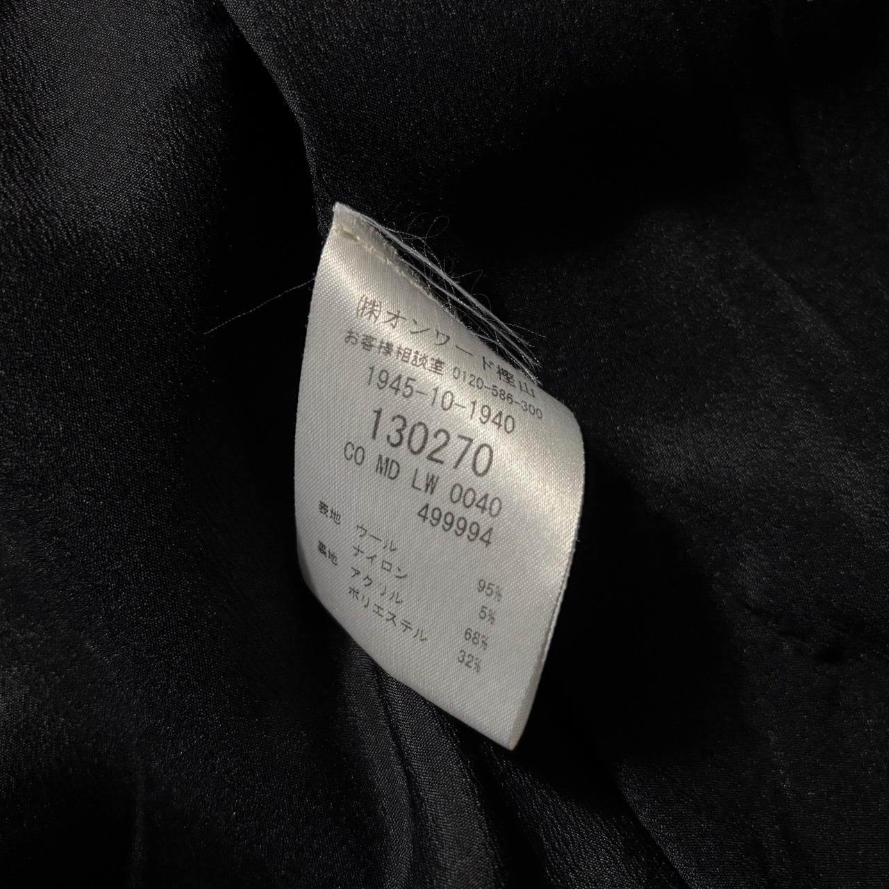 MISSONI jacquard knit gown coat