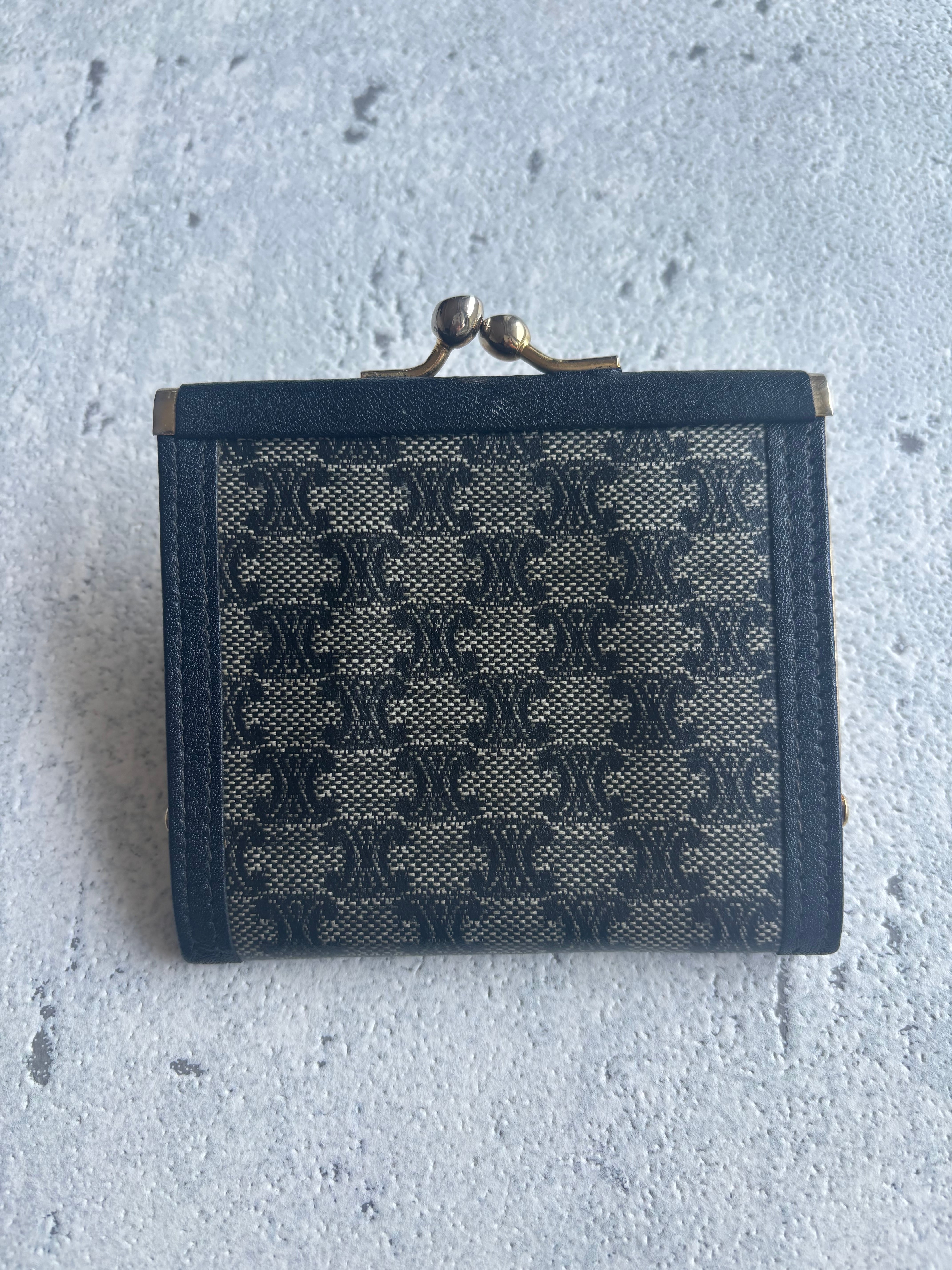Yves Saint Laurent がま口レザーコインケース 箱付き | Petit luxe