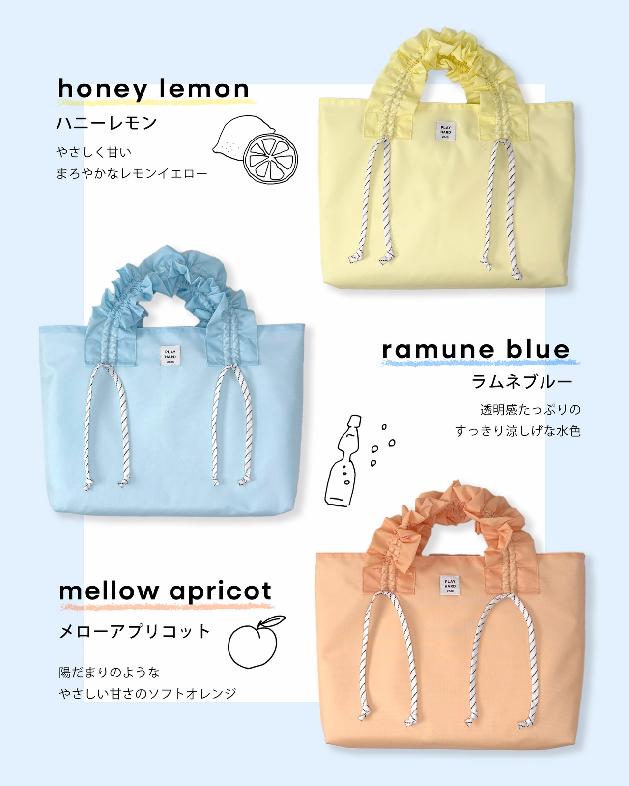 KITOKITO fitfrill / candy color