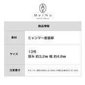 【13号】透明感あふれる氷翡翠 薄緑 くり抜き甲丸リング A貨翡翠 jd_rg1150