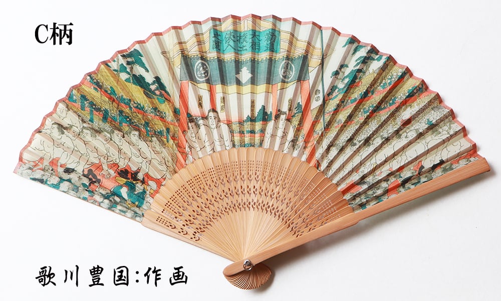 江戸相撲錦絵 扇子コレクション 日本相撲協会承認 | まわしマーケット