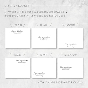 ピアス台紙/アクセサリー台紙/ショップカード/名刺/名入れ/水彩56