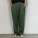 USMC used p-58 utility pants SIZE:- S2