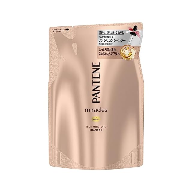 DAVIDIA ミノックス ミノキシジル 養毛 スカルプケア トニック メンズ