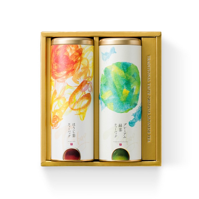 ギフト茶缶【B-002】プレミアム緑茶 & 茎焙じ茶 ティーバッグ