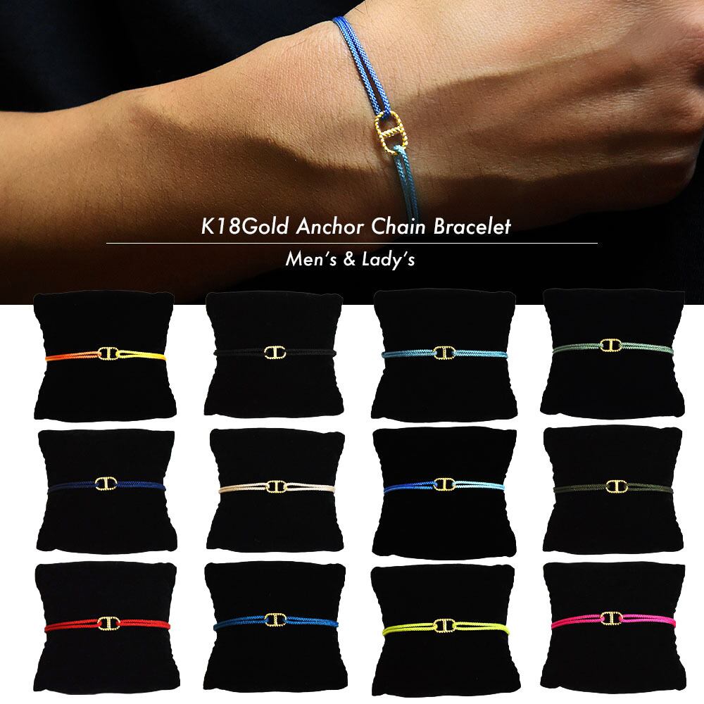 【無料ギフト包装/送料無料/限定】K18 Gold Anchor Chain Bracelet Narrow 各色【品番 20S2003】