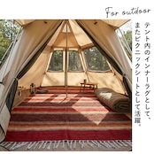 エルパソ サドルブランケット プエブロ ブリック