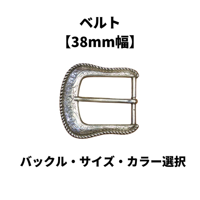 COMME CA ISM｜丸バックル細ベルト | Rakuten Fashion(楽天