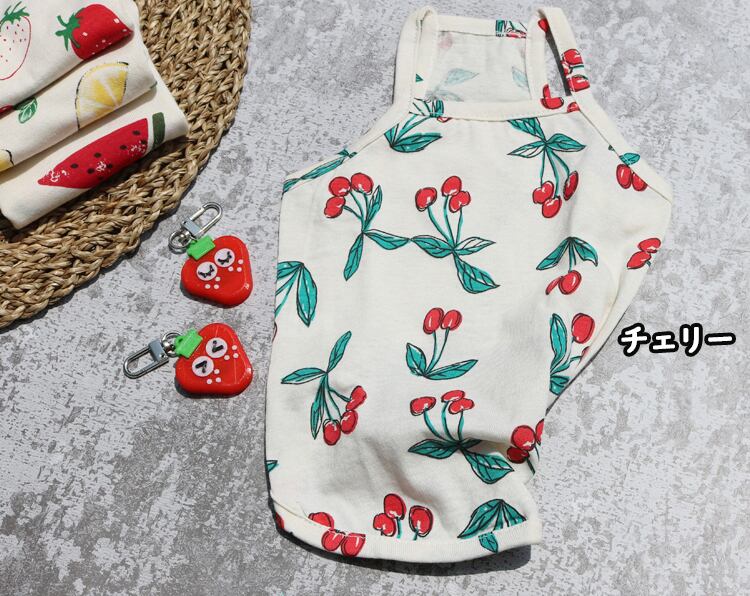 【SALE】summer fruit top S ~ XL / 犬服 春夏 新作 タンクトップ 犬 服 袖なし ドッグウェア ワンコ服