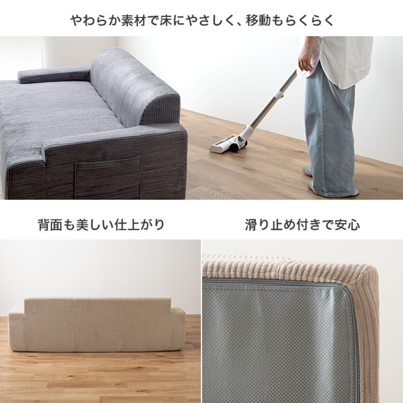 2人掛け 圧縮ソファ 幅140cm