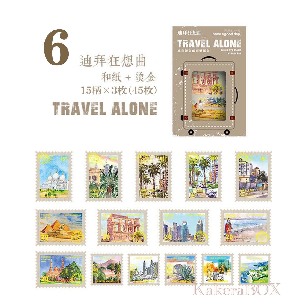 ラスト♡⃛大量海外マステ100巻 中古81巻+新品19巻まとめ売り 素材ステッカー ラスト♡⃛大量海外マステ100巻 中古81巻+新品19巻まとめ売り 素材