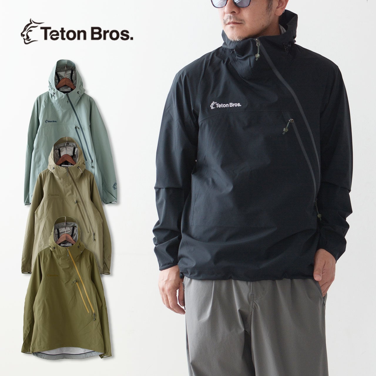 Teton Bros. ティートンブロス ツルギライトジャケット なく サイズM