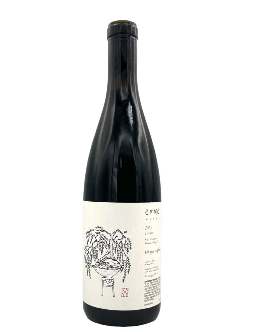 エミーワインズ / 2024 カリニャン 'for you, anything' | Emme Wines / 2024 Carignan