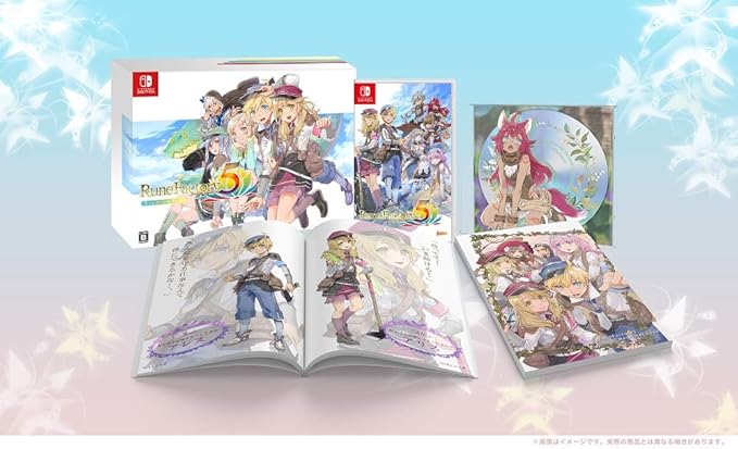 ルーンファクトリー5 プレミアムボックス -Switch (【Amazon.co.jp限定