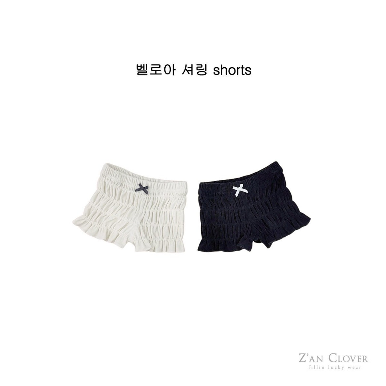 ZAN CLOVER［取寄］velour shirring short pants 26winter