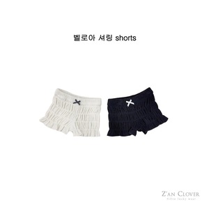 ZAN CLOVER［取寄］velour shirring short pants 26winter