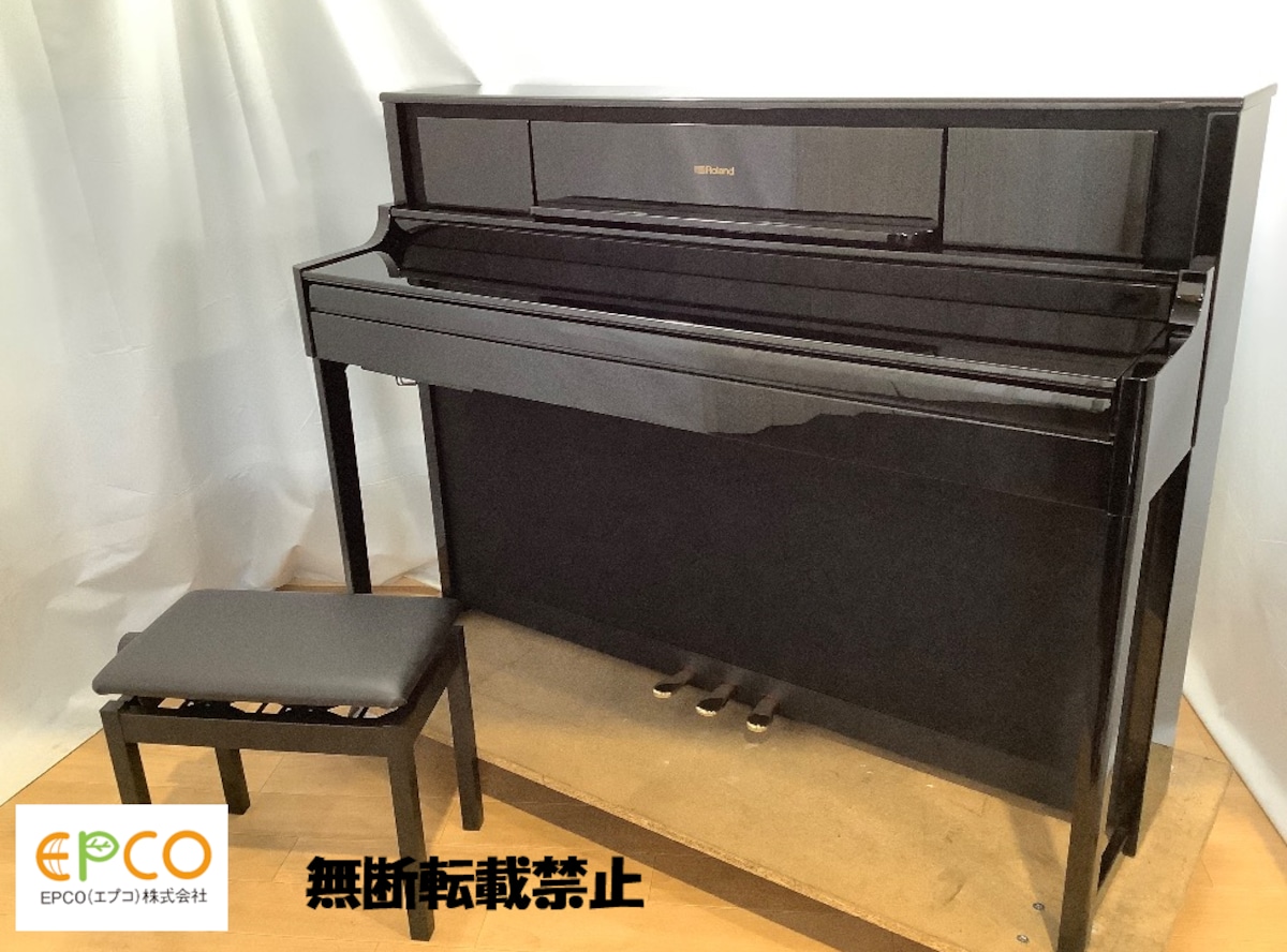 ☆46198【電子ピアノ】ROLAND LX705-PE 19年製 | リユース専門店エプコ