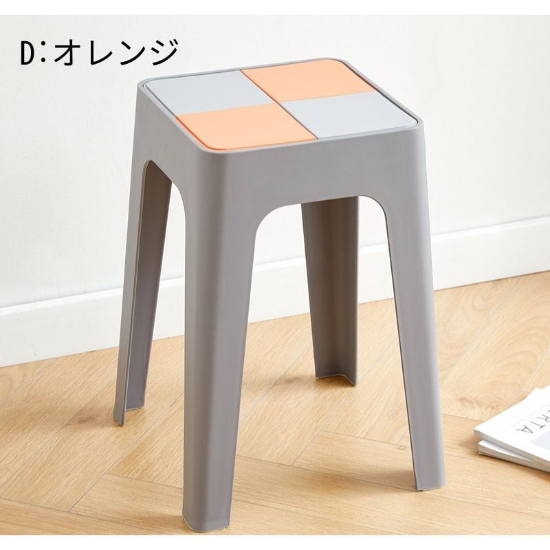 スツール 椅子 チェア スタッキング シンプル おしゃれ グレー 四角