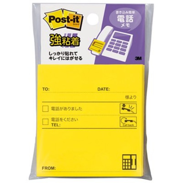 3M スリーエム ポストイット 強粘着 ウルトライエロー SSP-33TY