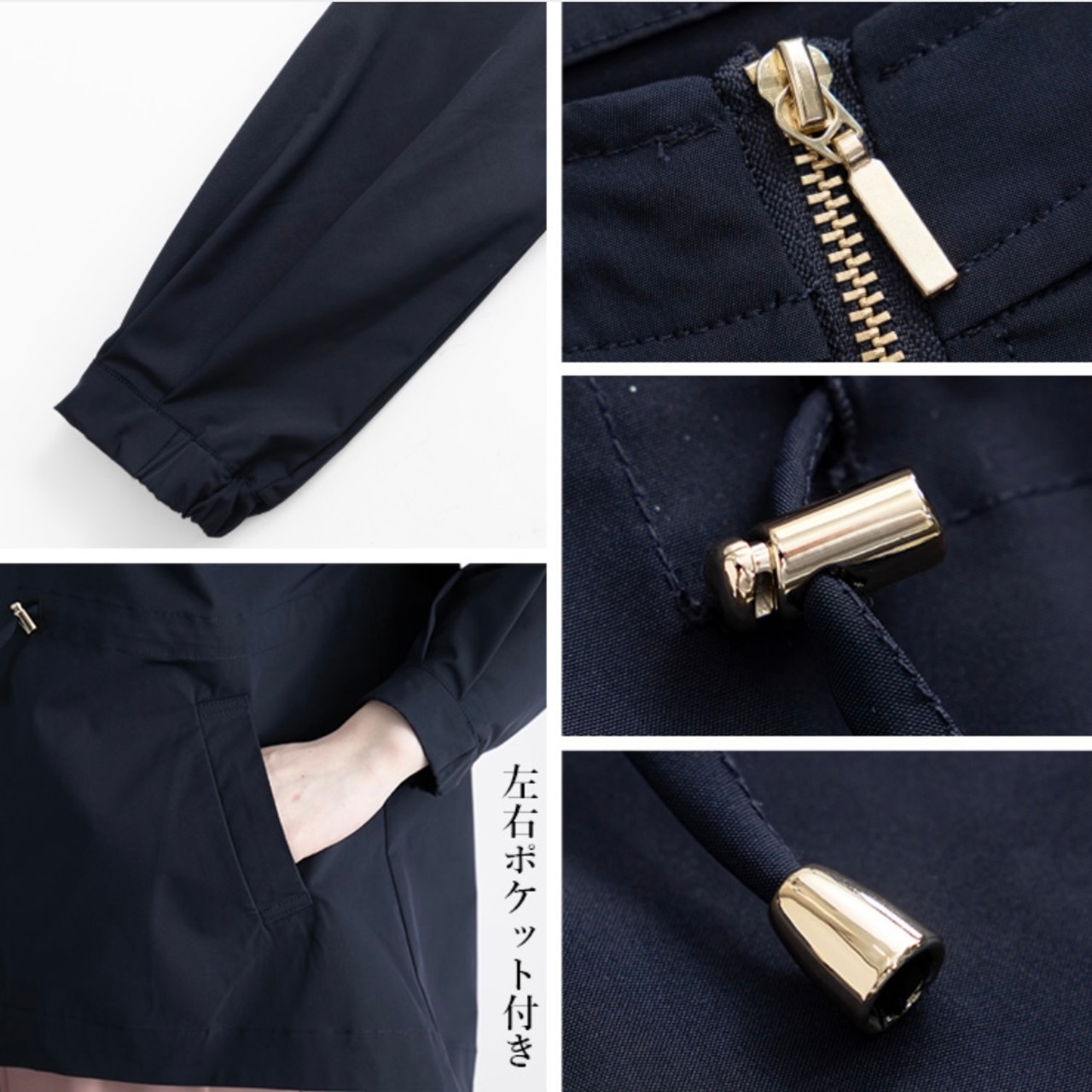 メモリーショートコート