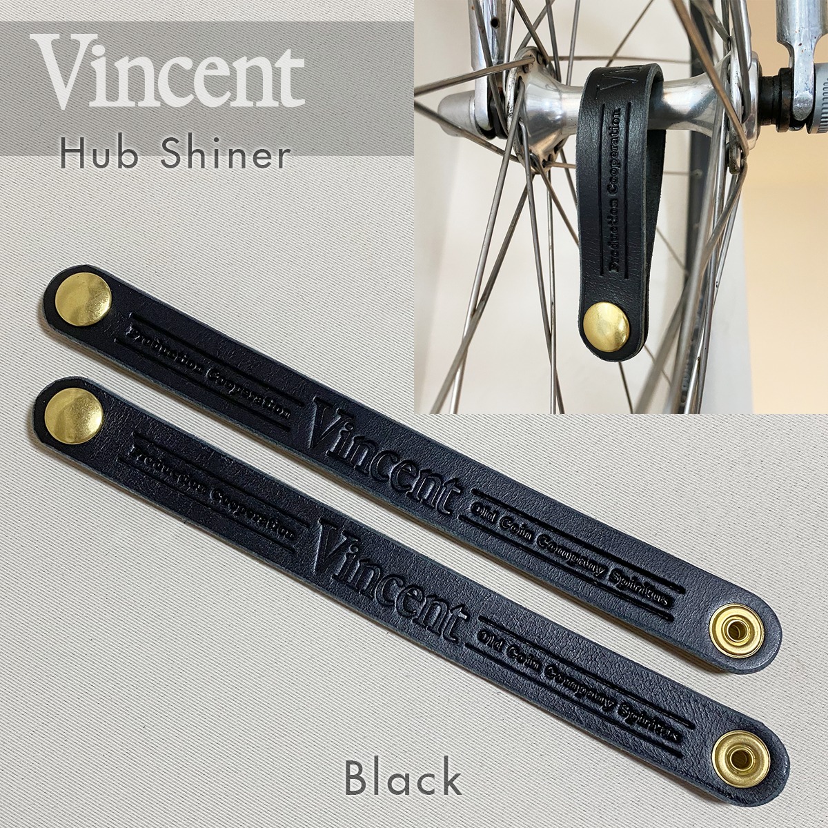 Hub Shiner [ Black Double ] Vincent
