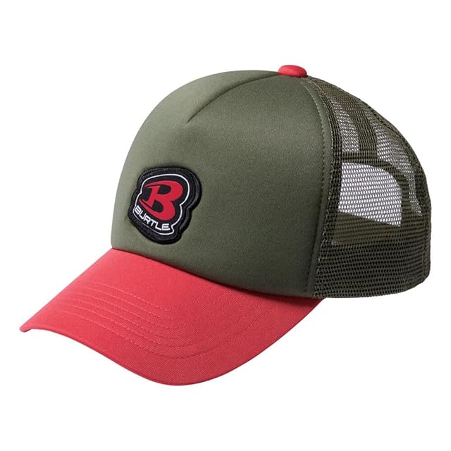 P.S.C Cap 
