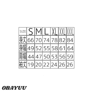 LEOPARDOBAYUU V8 登竜門