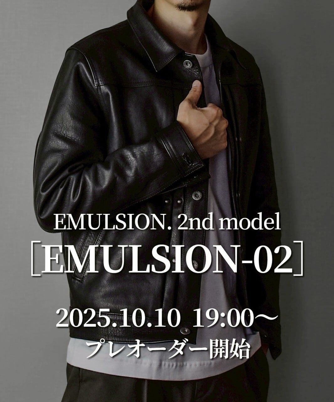 【全モデル・カスタム対応】EMULSION LEATHER(広島ディアスキン)完全フルタンニン鞣し 各モデルページにてカスタム代金確認可能。※画像はEMULSION-02となります。
