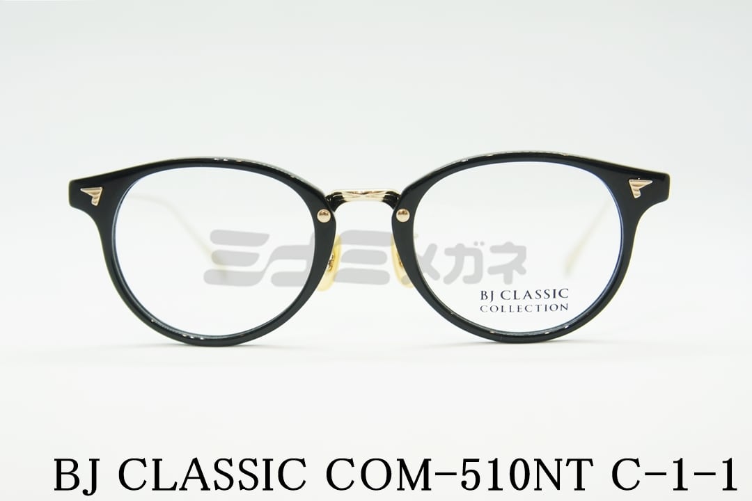 Tokyo Classic ブラック 太フレーム メガネ 01