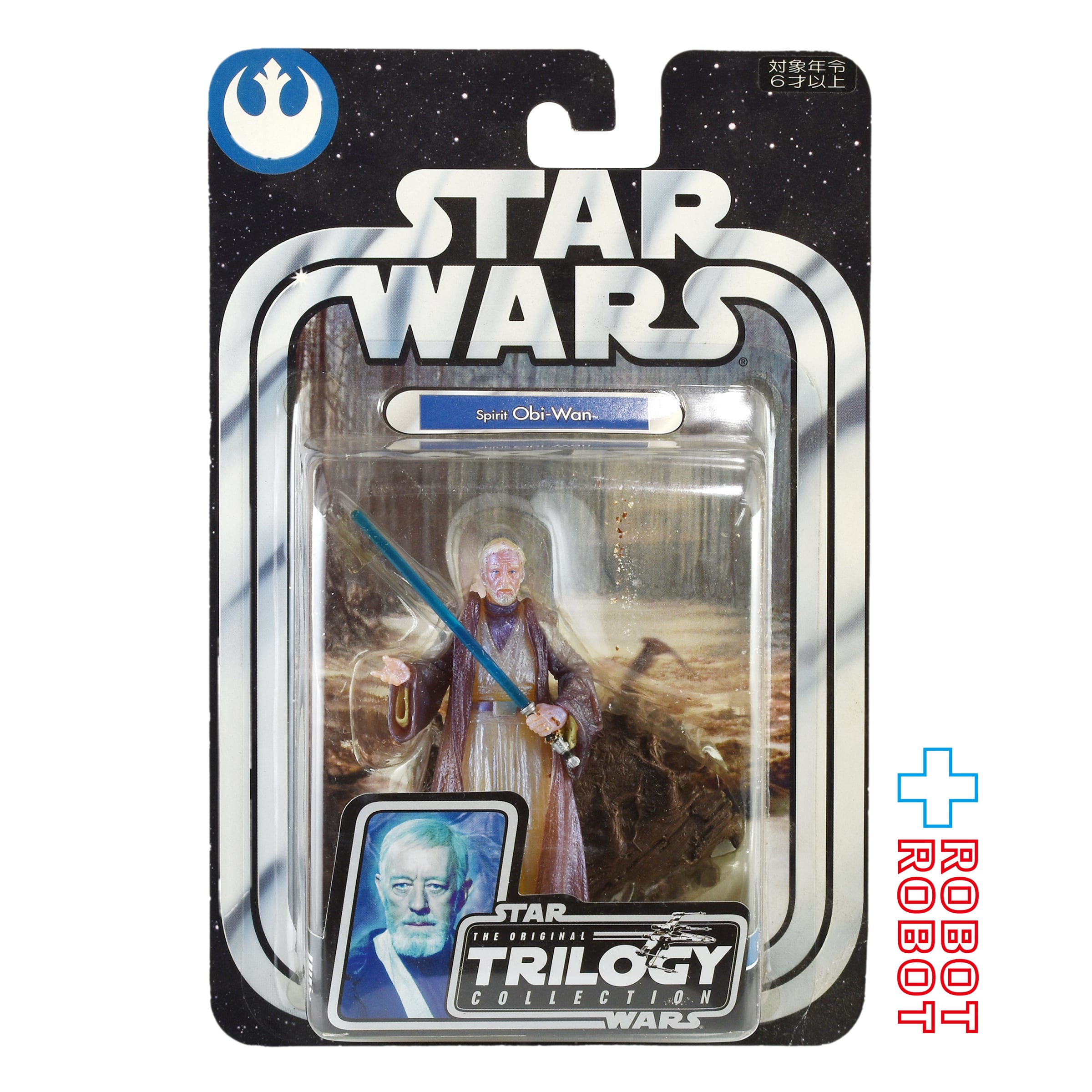 スター・ウォーズ OTC-37 スピリット オビ＝ワン [ESB] 3.75インチ