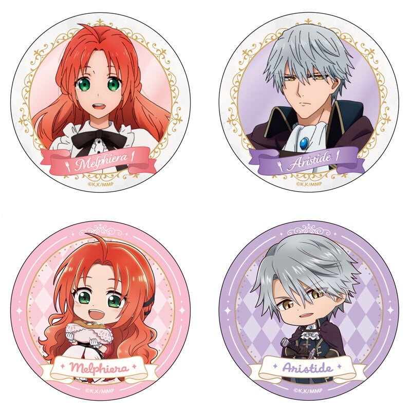 TVアニメ『悪食令嬢と狂血公爵』等身&デフォルメ 缶バッジ4個セット