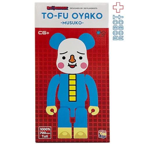 ベアブリック トーフ親子 TOFU OYAKO 1000% MUSUKO 未開封新品