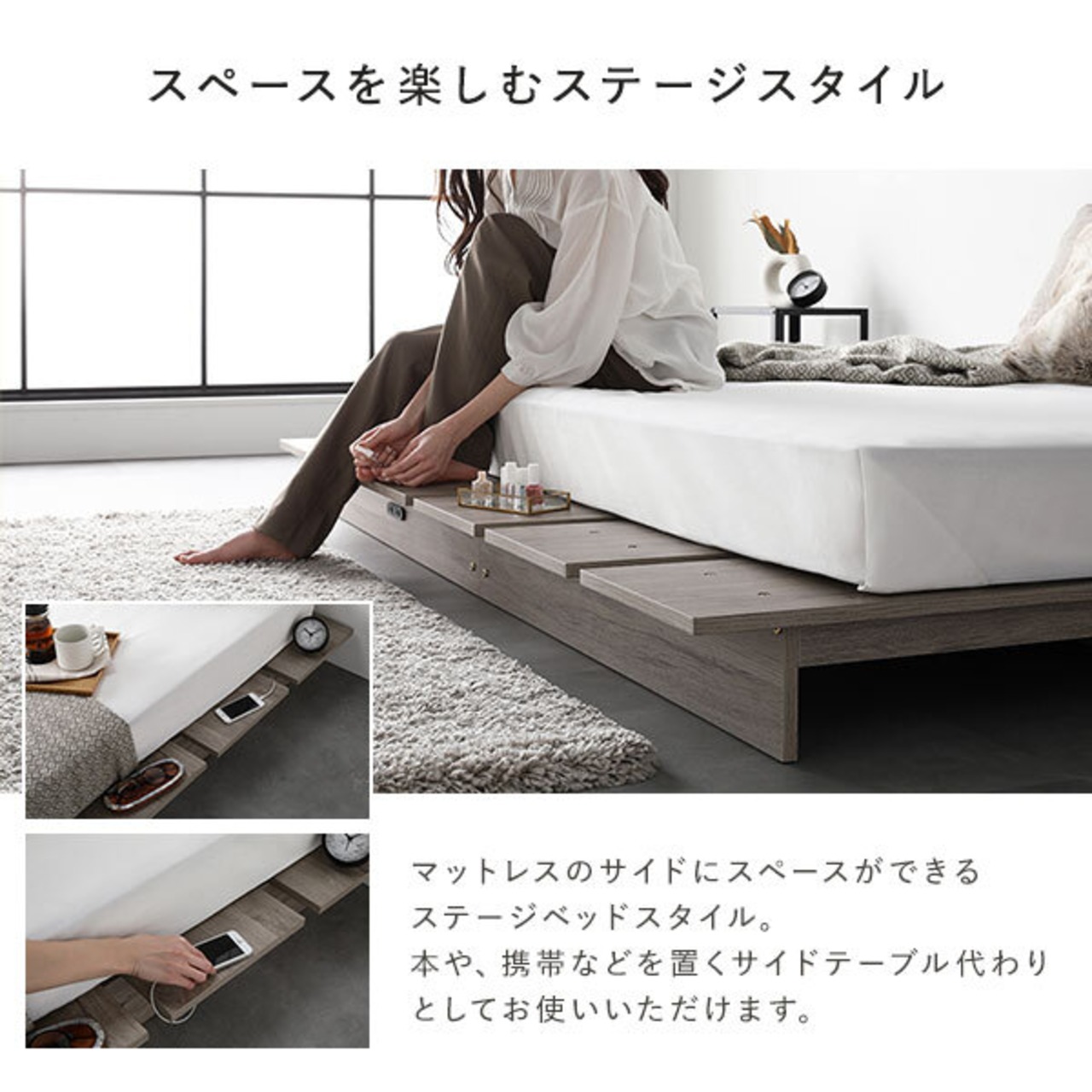 ベッド 洗い直し シングル ボンネルコイルマットレス付き グレージュ 